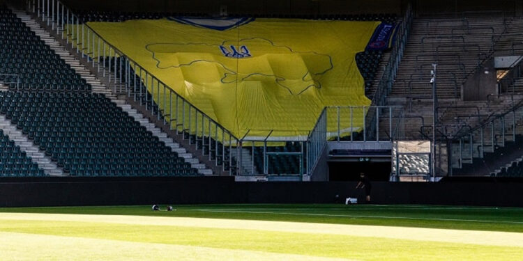 Украина — «Боруссия» М: стартовые составы команд. С семью динамовцами (11 мая 2022 г.) — Новости футбола