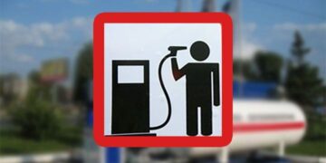АЗС незаконно підіймають цiни на пальне » Автоновости