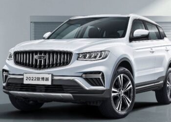 Оновлений кросовер Geely Atlas Pro отримав цінник » Автоновости