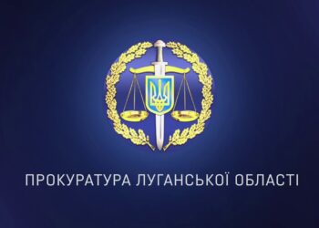 На Луганщині засуджено трьох активних учасників незаконного формування «лнр» | Кримінальні новини