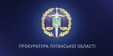 На Луганщині засуджено трьох активних учасників незаконного формування «лнр» | Кримінальні новини