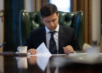 Зеленський має наміри створити Службу фінансових розслідувань