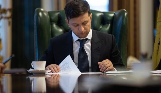 Зеленський має наміри створити Службу фінансових розслідувань