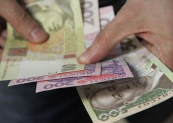 Які пільги і виплати отримають українці в 2019 році