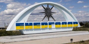 В Енергодарі під час вибуху постраждав самопроголошений голова «народної адміністрації | Кримінальні новини