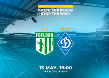 Официально. «Динамо» сыграет с «Флорой» (4 мая 2022 г.) — Новости футбола