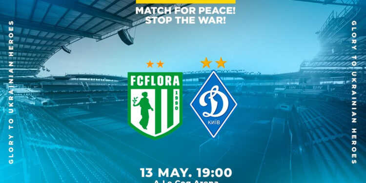 Официально. «Динамо» сыграет с «Флорой» (4 мая 2022 г.) — Новости футбола