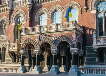 Українська влада після Нового року змінює свою грошово-кредитну політику