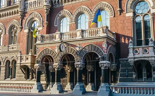 Українська влада після Нового року змінює свою грошово-кредитну політику