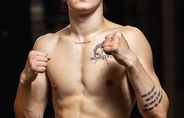 Черкащанин отримав звання «Майстер спорту України»