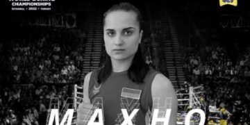 Черкащанка здобула ще одну перемогу на рингу чемпіонату світу з боксу