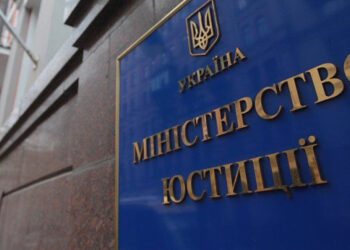 Примусова «зміна громадянства» через тиск рф не має правових наслідків – Мін’юст