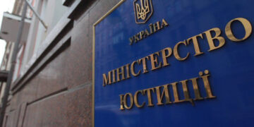 Примусова «зміна громадянства» через тиск рф не має правових наслідків – Мін’юст