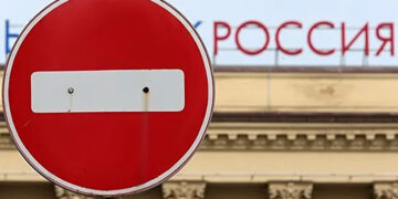 Официально. УЕФА отстранил российские клубы от еврокубков-2022/23, а сборную России — от Лиги наций-2022/23 (2 травня 2022 р.) — Новости футбола