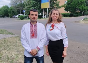 День української вишиванки