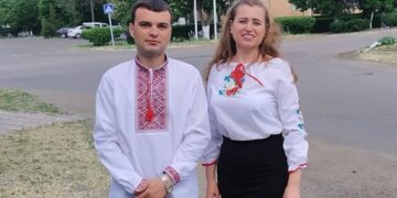 День української вишиванки