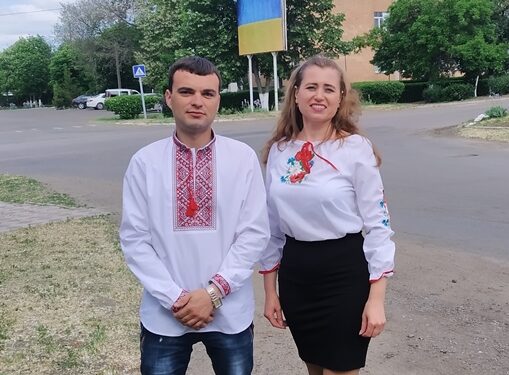 День української вишиванки