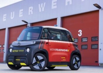 Який вигляд має найменше у світі пожежний автомобіль » Автоновости