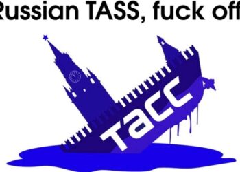 Європейський альянс інформагентств затвердив рішення про призупинення членства тасс