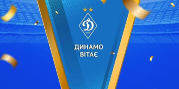 Игорь Суркис поздравил «Шахтер» с 86-летием (24 мая 2022 г.) — Новости футбола