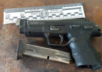 Молодую одесситку госпитализировали с простреленной ногой