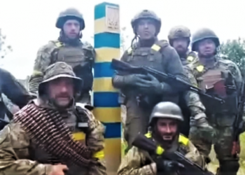 На Харьковщине батальон теробороны оттеснил россиян до госграницы