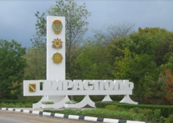 Нагнетание паники не сработало. Непризнанное Приднестровье отказалось от идеи мобилизации — ОК Юг