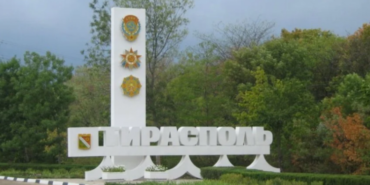 Нагнетание паники не сработало. Непризнанное Приднестровье отказалось от идеи мобилизации — ОК Юг