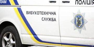Несколько административных зданий и парк «заминировали» в Одессе