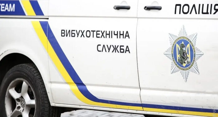 Несколько административных зданий и парк «заминировали» в Одессе