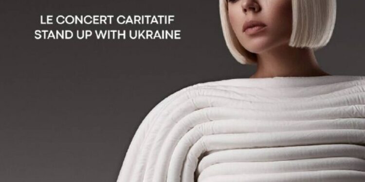 ONUKA та Kazka візьмуть участь у концерті Stand With Ukraine у Парижі |