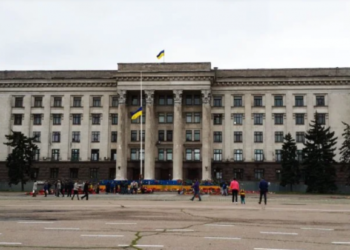 Россияне готовили в Одессе массовые беспорядки и митинги — ОВА