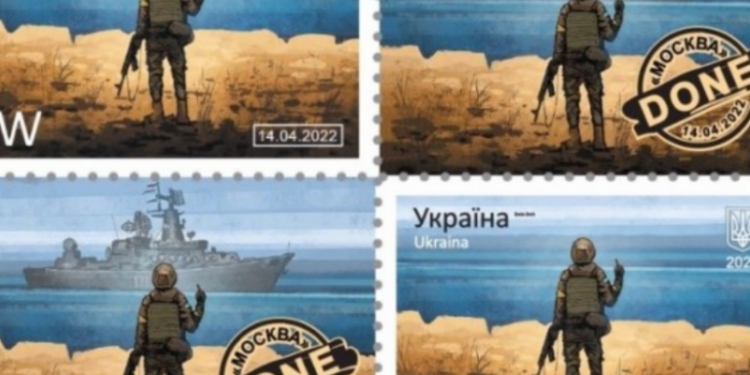 «Укрпочта» запустила в продажу новую марку «Русский военный корабль… Все»