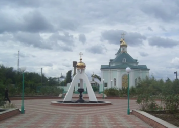 В Одесской области рассматривают возможность декоммунизации названия села Заря