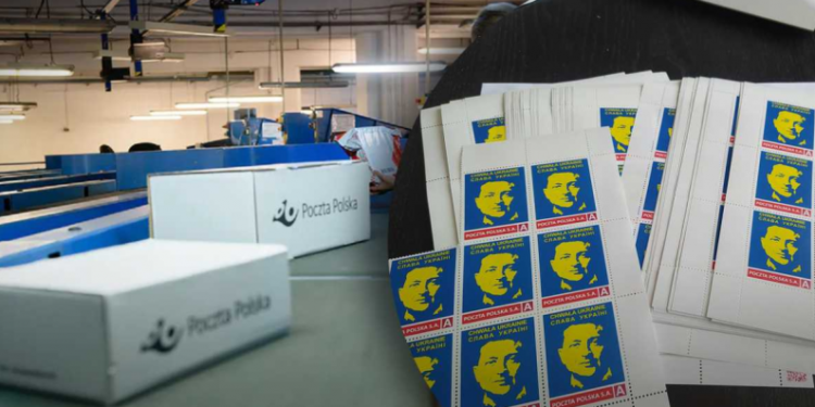 В Польше выпущены почтовые марки с изображением Владимира Зеленского