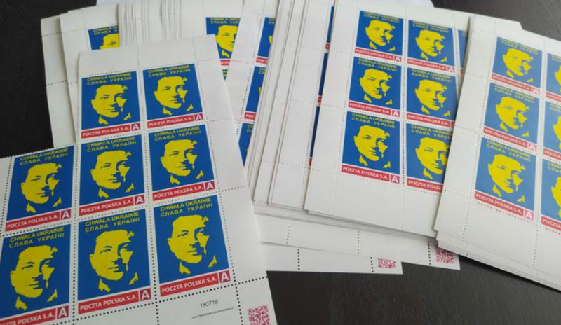 В Польше выпущены почтовые марки с изображением Владимира Зеленского