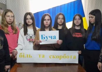 З 11 по 17 квітня 2022 року за дорученням Болградської районної військової адміністрації в усіх громадах району проведено тематичні заходи на тему: «Буча – точка неповернення… не забудемо, не пробачимо»