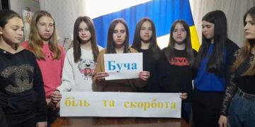 З 11 по 17 квітня 2022 року за дорученням Болградської районної військової адміністрації в усіх громадах району проведено тематичні заходи на тему: «Буча – точка неповернення… не забудемо, не пробачимо»