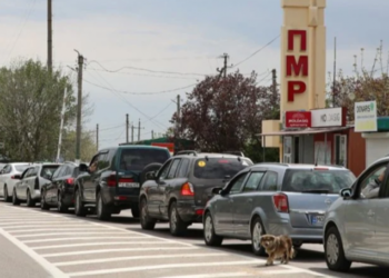 Жители непризнанного Приднестровья выезжают в Одесскую область