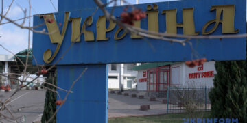 З кінця лютого до України повернулися майже 2,5 мільйона осіб — ООН