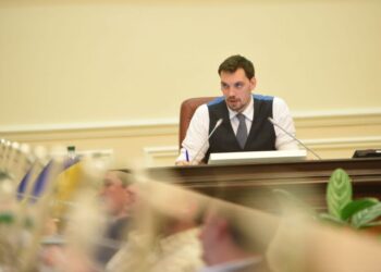 Кабінет Міністрів зняв обмеження на зростання тарифів на опалення і гарячу воду