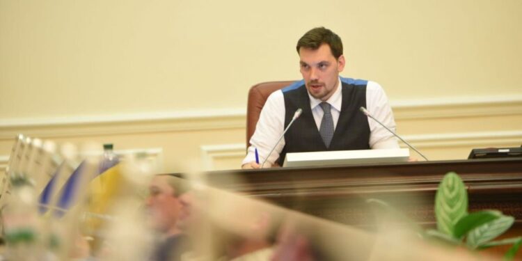 Кабінет Міністрів зняв обмеження на зростання тарифів на опалення і гарячу воду