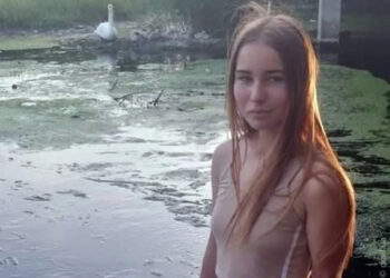 16-летнюю девушку нашли мертвой в лесопосадке