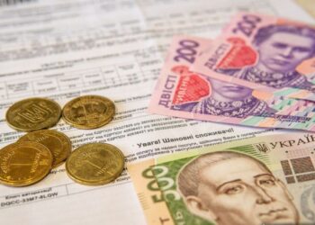 У Мінсоцполітики повідомили про штрафи за неправильне оформлення та неправомірне отримання субсидій