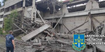 За фактом ворожого обстрілу підприємства у Харкові розпочато провадження. ФОТО | Кримінальні новини