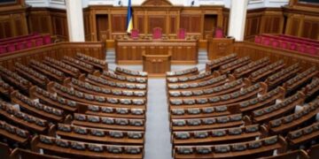 Партія «Слуга народу» оприлюднила список комітетів Верховної Ради, які пропонує створити в новому скликанні парламенту
