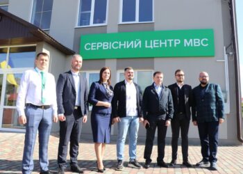 Ближче та менші черги: у Жовкві запрацював новий територіальний сервісний центр МВС – Новини Львова та області