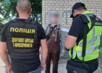 На Хмельниччині затримано неодноразово судимого затятого наркодилера. ФОТО | Кримінальні новини