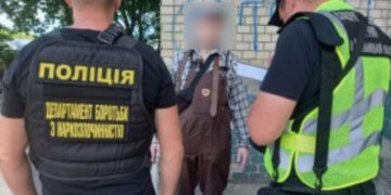 На Хмельниччині затримано неодноразово судимого затятого наркодилера. ФОТО | Кримінальні новини