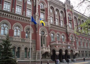 Нацбанк змінить правила виплати депозитних вкладів у спадщину